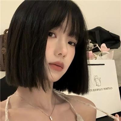 外语