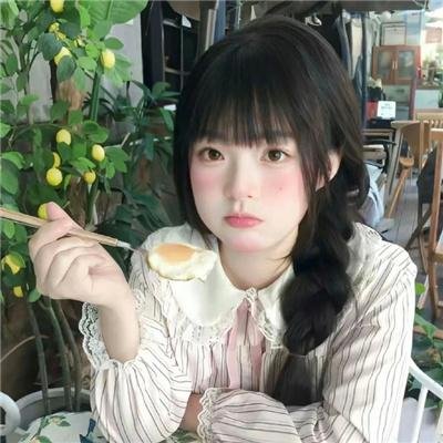 孤寂