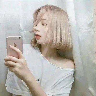 道歉